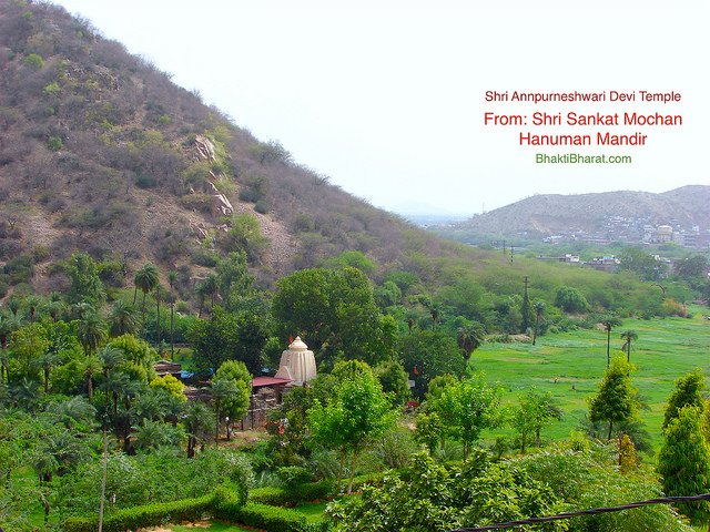 निकटवर्ती श्री अन्नपूर्णेश्वरी देवी मंदिर।