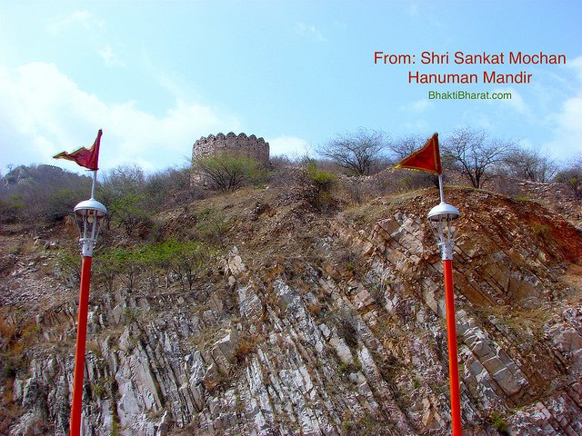 श्री संकट मोचन हनुमान मंदिर