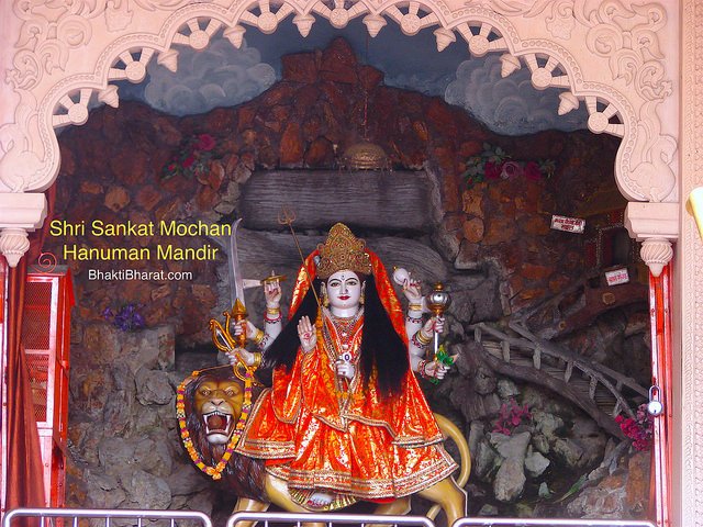 श्री संकट मोचन हनुमान मंदिर