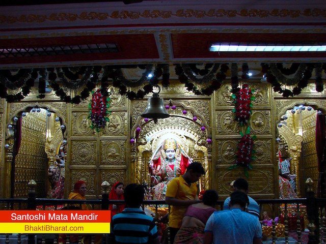 Maa Vaishno, Maa Shantoshi and Maa Sarswati