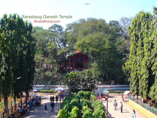 सारसबाग गणपती मंदिर