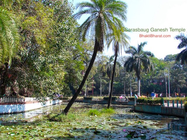 सारसबाग गणपती मंदिर