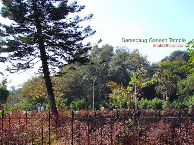 सारसबाग गणपती मंदिर