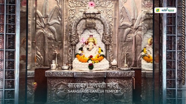 Shri Ganesh Shri Ganesh