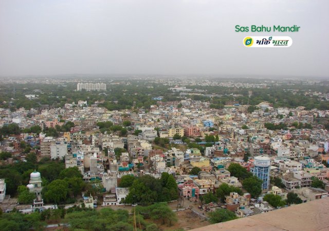 सास बहू मंदिर सास बहू मंदिर