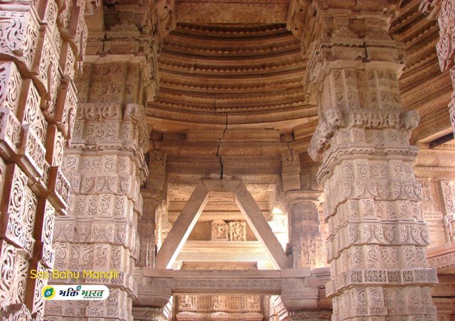 सास बहू मंदिर सास बहू मंदिर