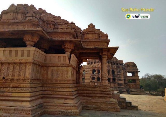 सास बहू मंदिर सास बहू मंदिर
