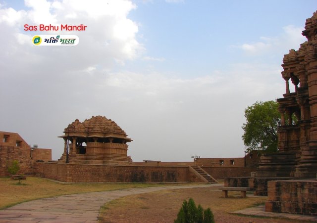 सास बहू मंदिर सास बहू मंदिर