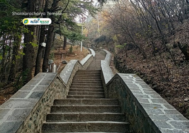 On Footer Path Towards Temple On Footer Path Towards Temple