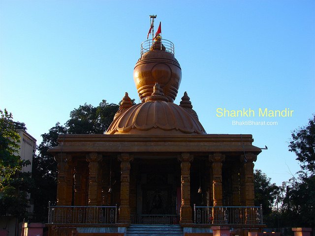 Full Front outer view from outside of temple made with Jaisalmer yellow stone.
