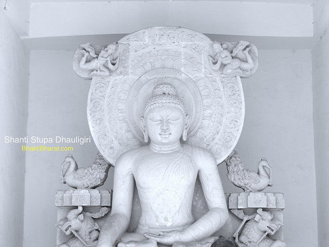 Dhauligiri Shanti Stupa Dhauligiri Shanti Stupa