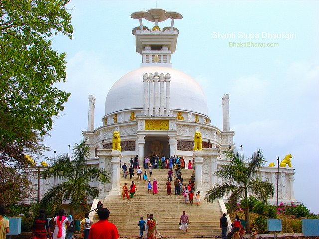 Dhauligiri Shanti Stupa Dhauligiri Shanti Stupa