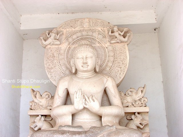 Dhauligiri Shanti Stupa Dhauligiri Shanti Stupa