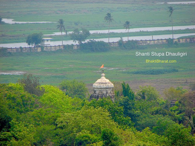Dhauligiri Shanti Stupa Dhauligiri Shanti Stupa