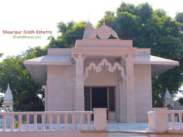 Entry gate of main Temple