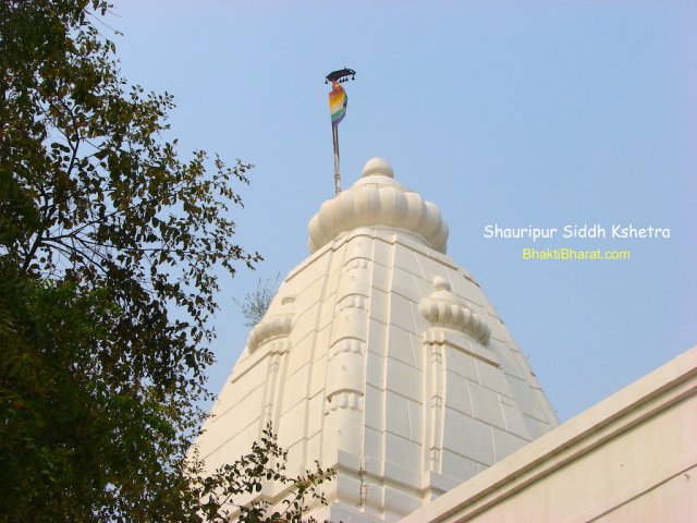 शौरीपुर जैन मंदिर