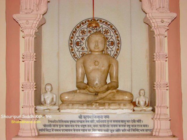 Beautiful view of small math