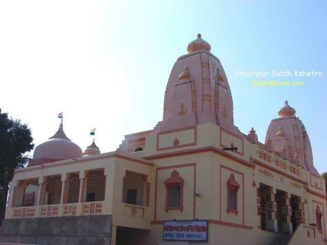 Bateshwar Atishaya Kshetra