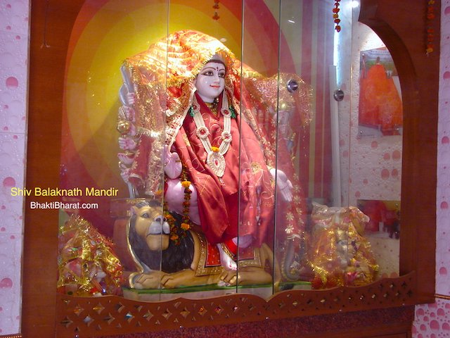 Shri Shiv Balaknath Mandir