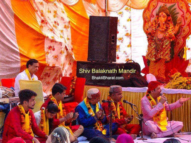 Shri Shiv Balaknath Mandir