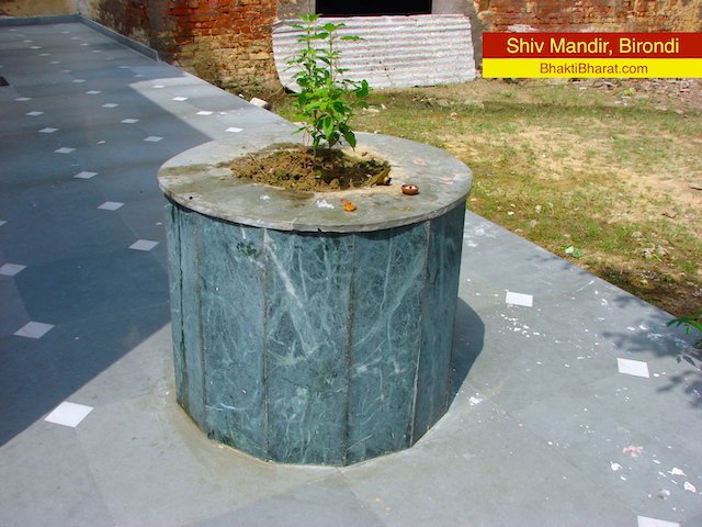 Shri Shiv Mandir