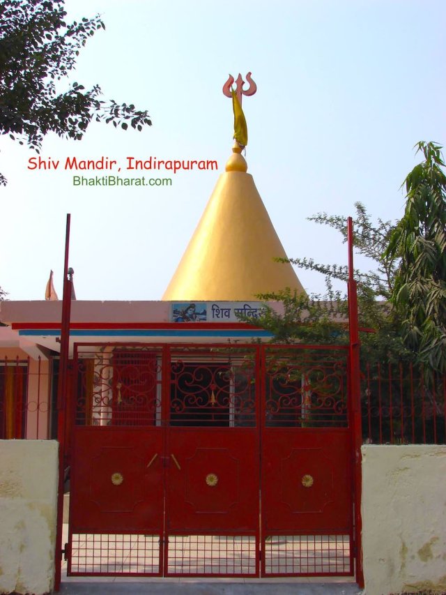 A full vertical view from Hindon sided, gate directly opens in front of Shiv Dham.