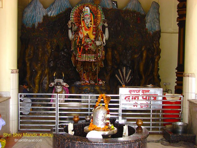 Kalkaji Shiv Mandir