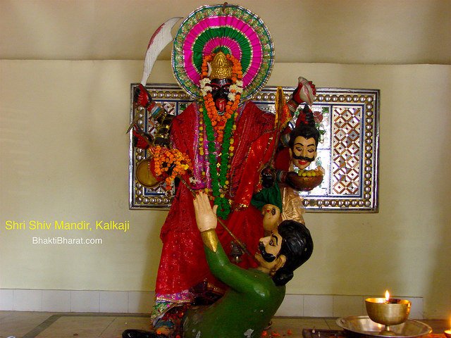 Kalkaji Shiv Mandir