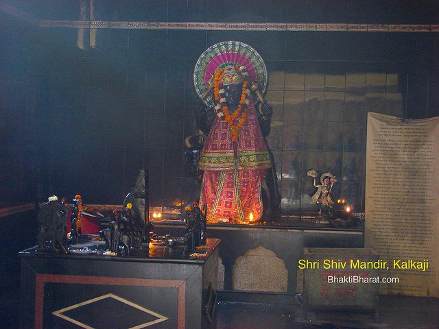 Beautiful view of Shri Navgrah dham with natural light magnifying effect through ventilation at top of the dham.