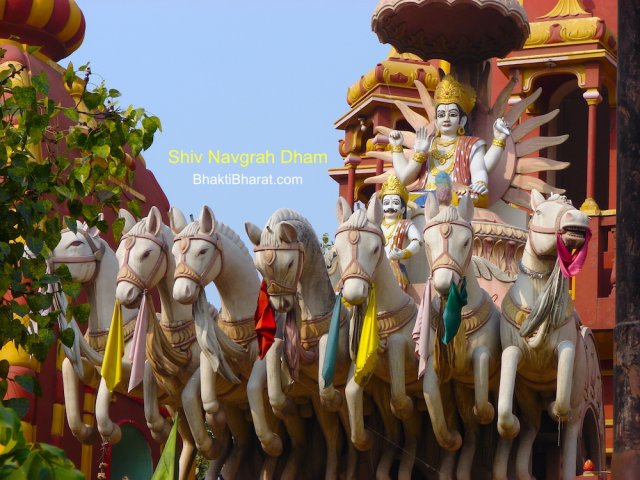 Surya Dev with seven white horses on entrance.