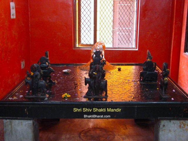 Shri Navgrah Dham Shri Navgrah Dham