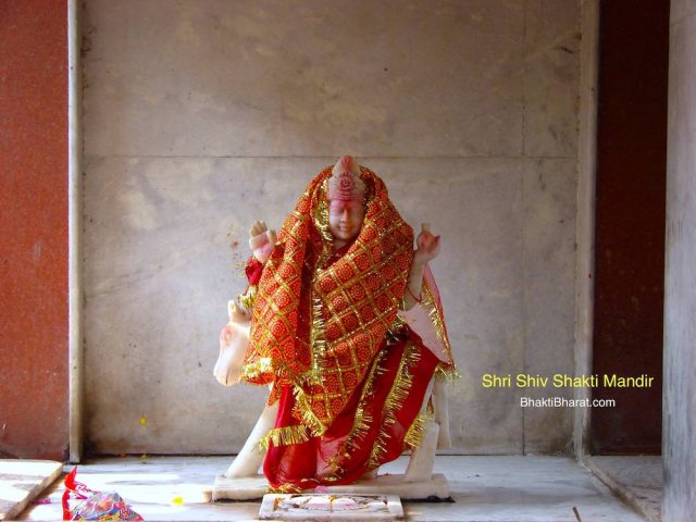 Mata Sheetala Mata Sheetala