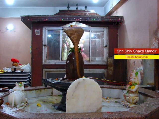 Shivling with Gan Shivling with Gan