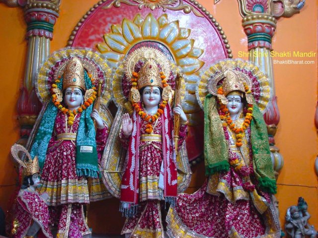 Shri Ram Pariwar Shri Ram Pariwar