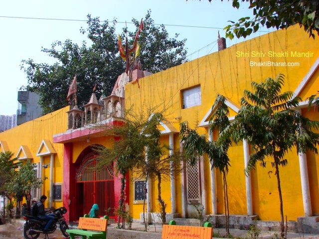 Temple Front View Temple Front View