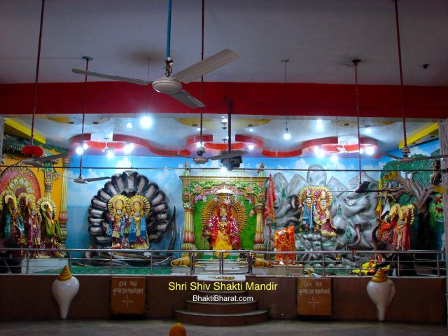 A full view of main Bhawan A full view of main Bhawan