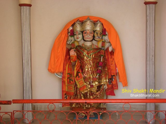 Panchmukhi Hanuman