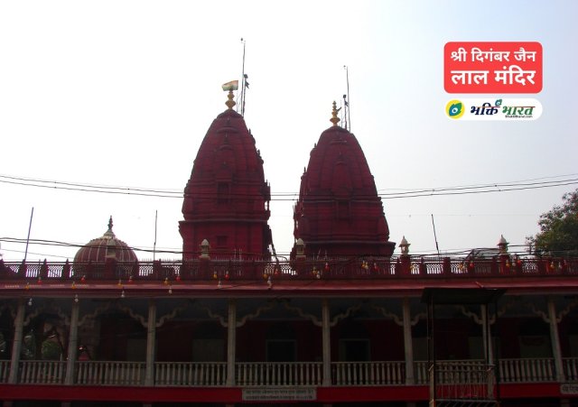 All three Shikhar with Shri Gauri Shankar Mandir All three Shikhar with Shri Gauri Shankar Mandir