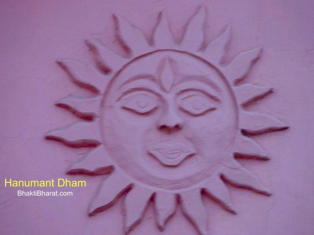 Sun Symbol in Shri Hanumant Dham