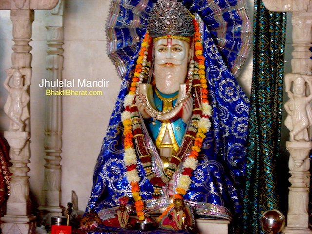 Kamalasana Shri Jhulelal Ji Kamalasana Shri Jhulelal Ji