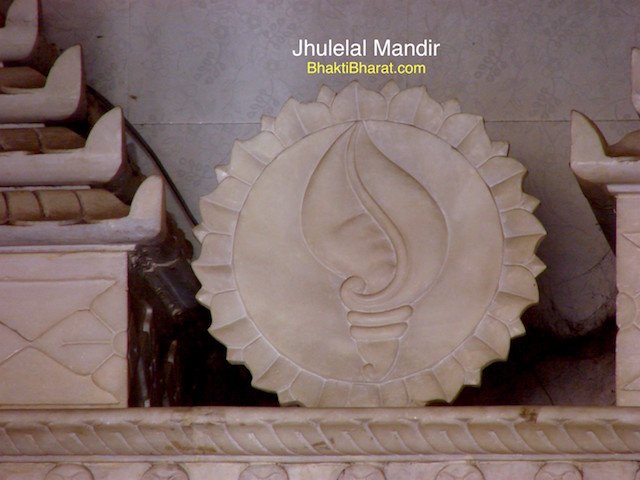 Shankh Symbol  Shankh Symbol