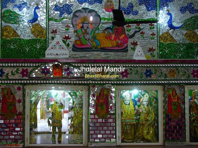 Inner view of Shri Jhulelal Mandir