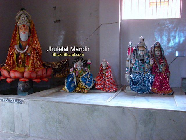Kamalasana Shri Jhulelal Ji.