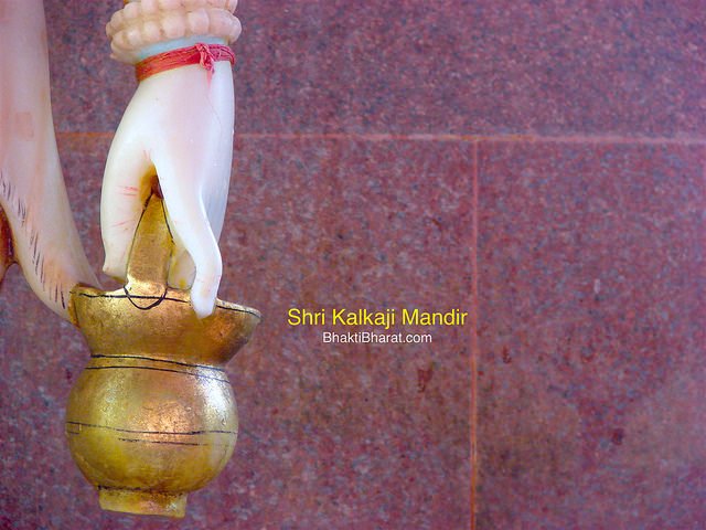 Kamandal wale baba, Baba Bholenath. Shri Nandi having lot of love by His Bhaktgan.