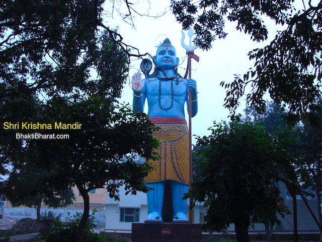51 Feet Bhagwan Shiv Murti 51 Feet Bhagwan Shiv Murti