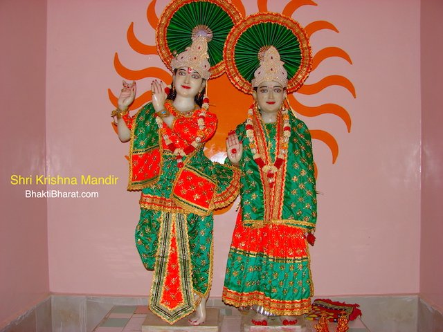 Shri Radha Krishna Shri Radha Krishna