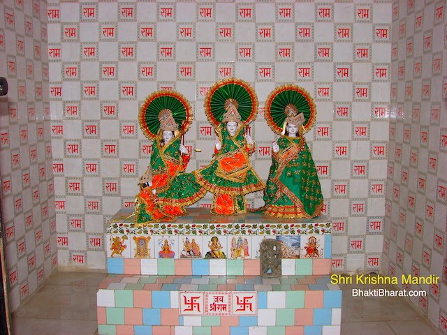 Shri Ram Darwar Shri Ram Darwar