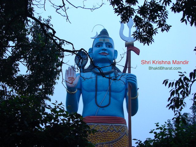 Bhagwan Shankar Bhagwan Shankar