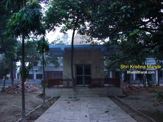 Samadhi Sthal of Shri Gyan Swaroopanand Ji Samadhi Sthal of Shri Gyan Swaroopanand Ji