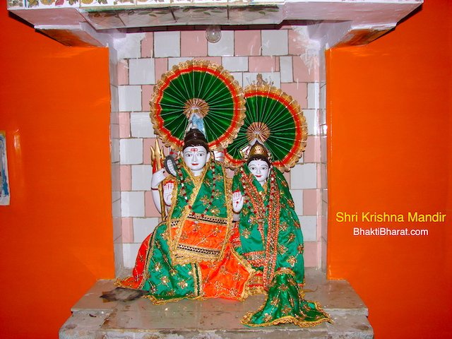 Shri Gauri Shankar with Nandi Shri Gauri Shankar with Nandi